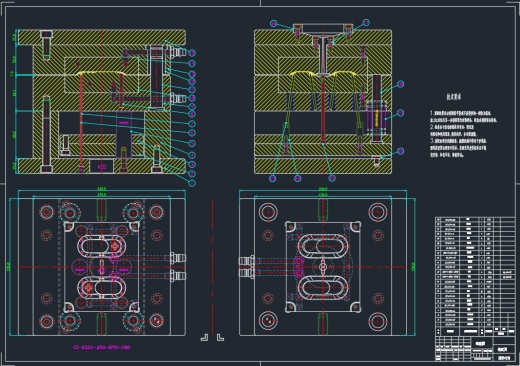 MP3外壳注射模具设计三维UG11.0无参+CAD+说明书缩略图