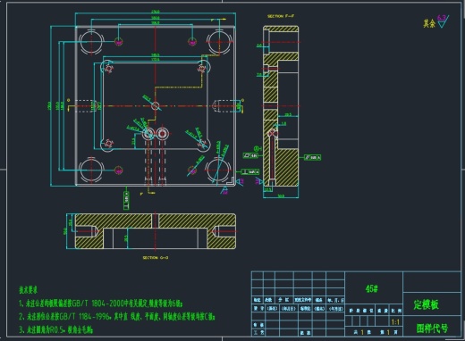 MP3外壳注射模具设计三维UG11.0无参+CAD+说明书缩略图