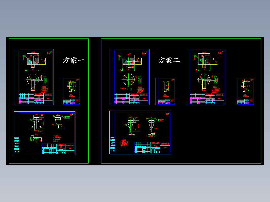 轻型导轨螺母挤压模具