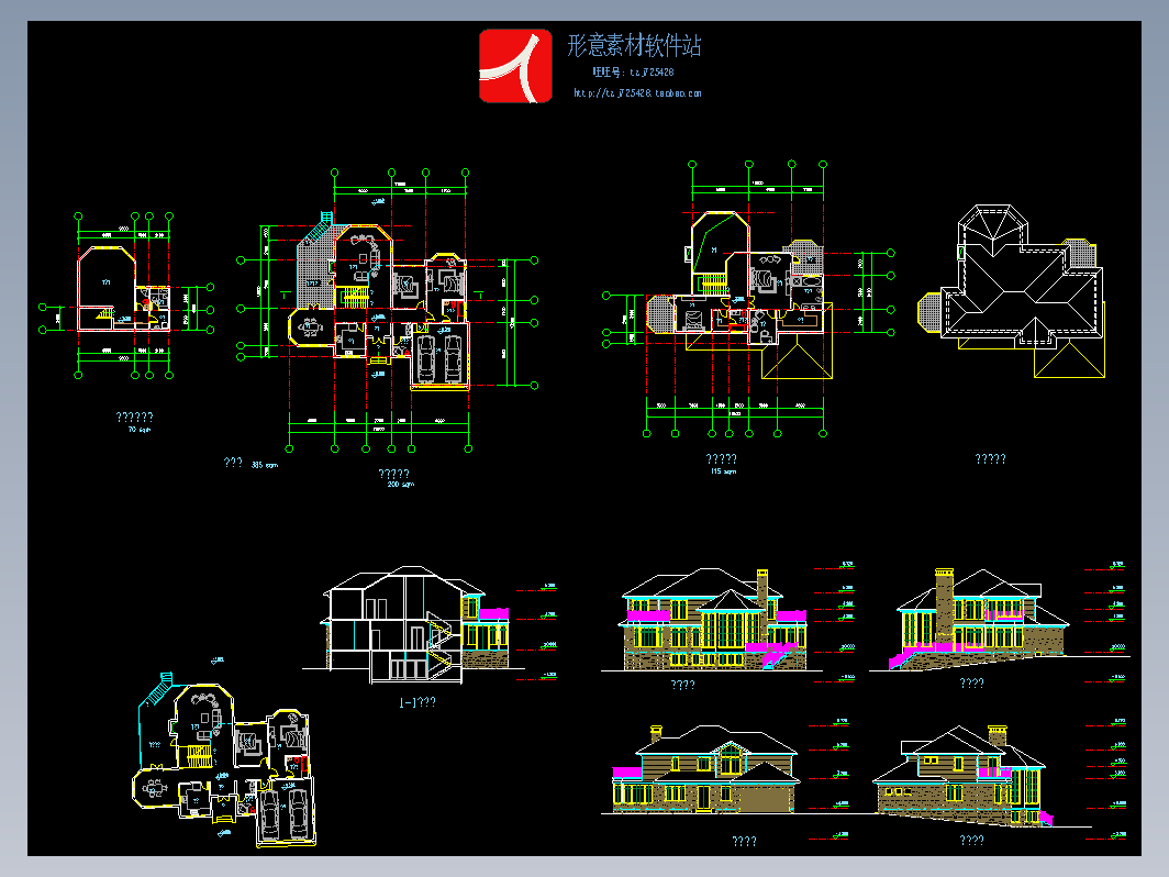 别墅施工图 (90)