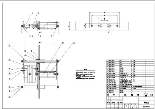 立式全自动制袋充填液体包装机设计CAD+说明书缩略图