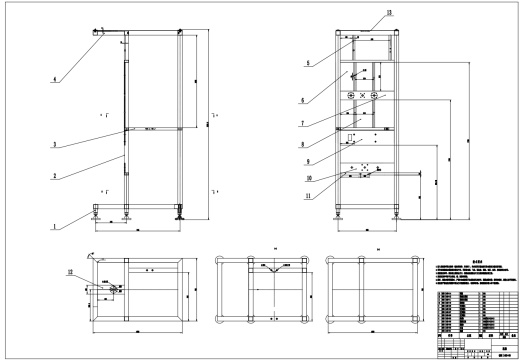 立式全自动制袋充填液体包装机设计CAD+说明书缩略图
