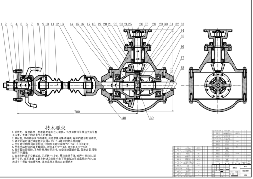 1.4L小型轿车前驱动桥断开式驱动桥设计三维SW2016带参+CAD+说明书缩略图