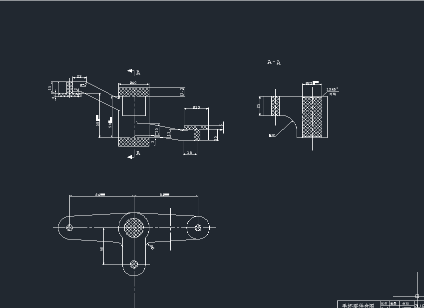 杠杆  零件机械加工工艺规程制订及第  25 工序工艺装备设计+说明书