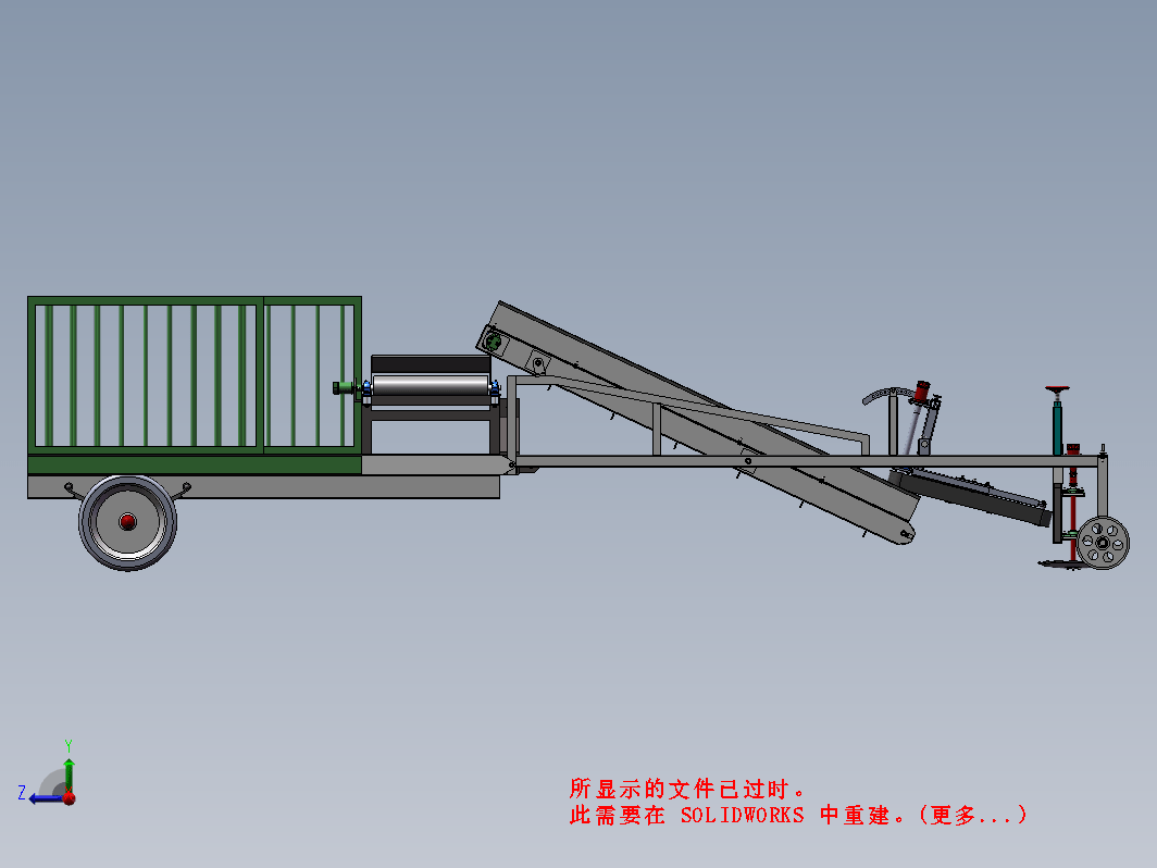 一种悬挂式白菜收获机三维SW2016带参