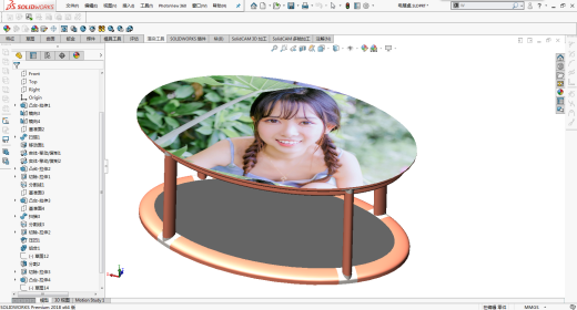 椭圆型创意电暖桌设计缩略图