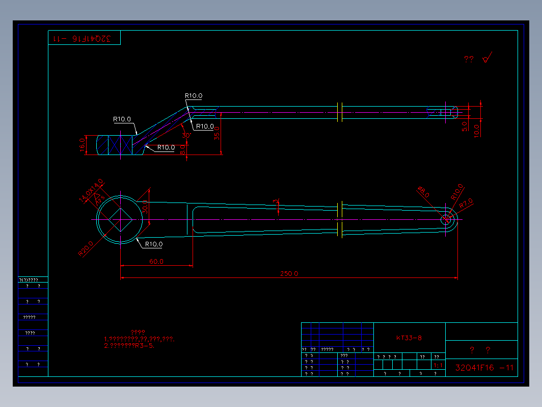 阀门 32Q41F11