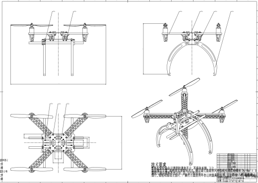 四旋翼飞行器的设计和控制三维SW2015带参+CAD+说明缩略图