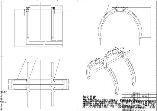 四旋翼飞行器的设计和控制三维SW2015带参+CAD+说明缩略图