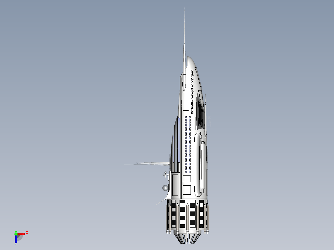 Albatrozz宇宙飞船