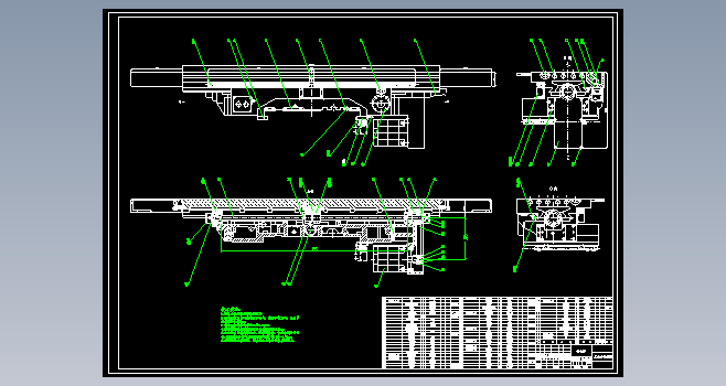 数控机床进给传动装置的设计CAD+说明