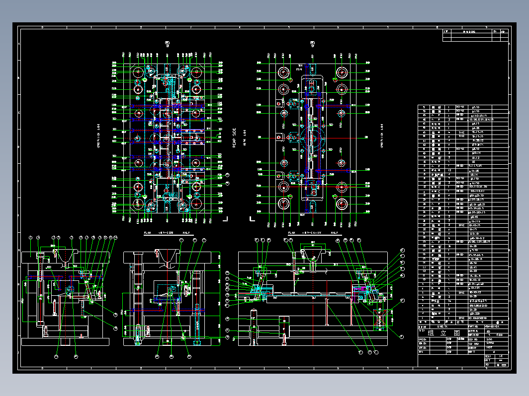 模具结构图—037行位顶针