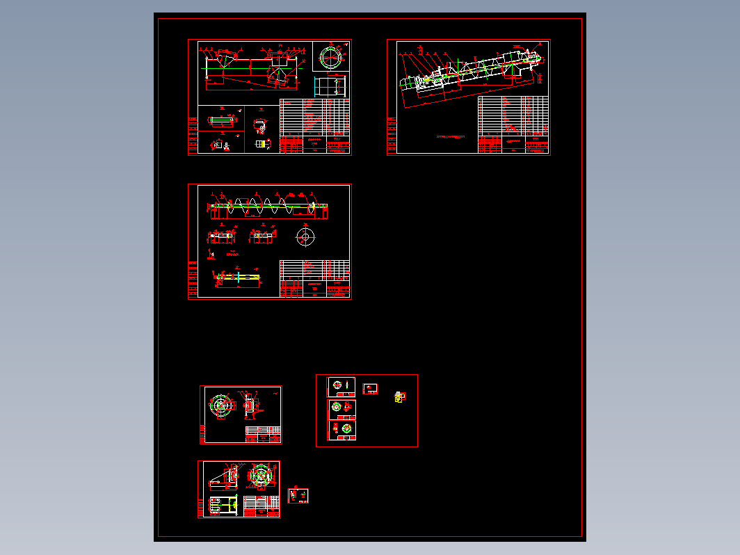 螺旋输送机图纸