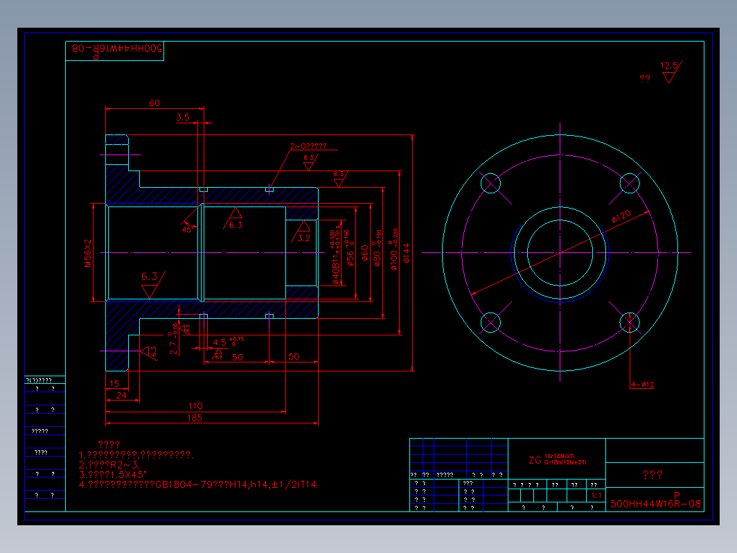 阀门 500hw08