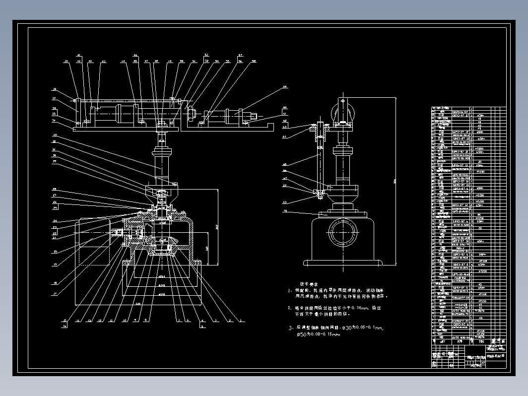 机械手-运送铝活塞铸造毛坯机械手设计 CAD+说明书