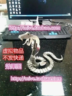 蛇缩略图
