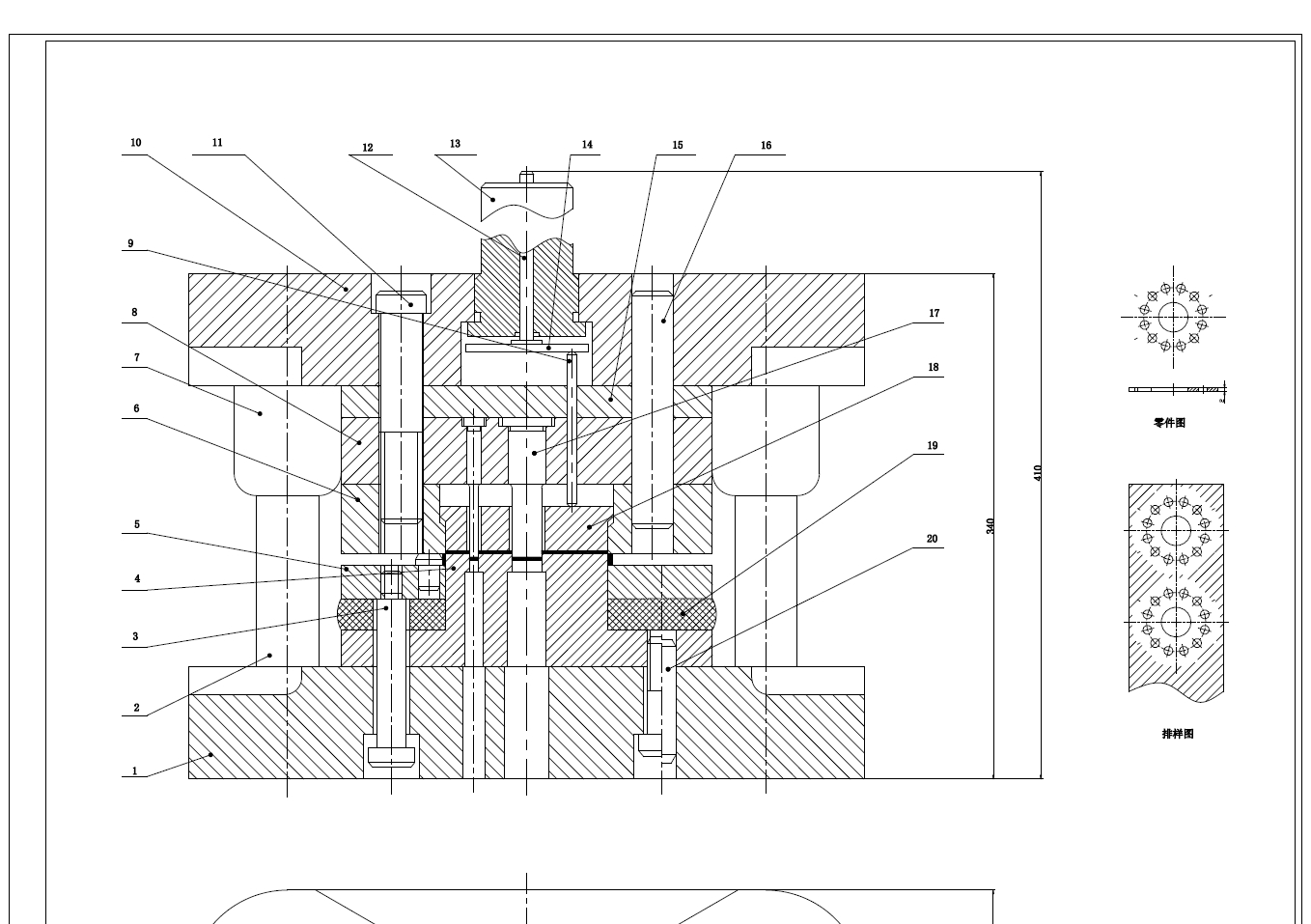 分度盘冲孔落料复合模具设计【冲压模具】+CAD+说明书