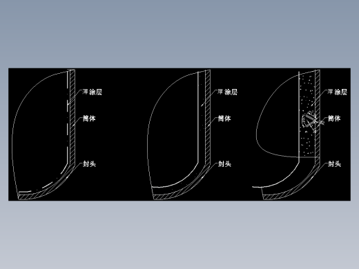 涂层缩略图