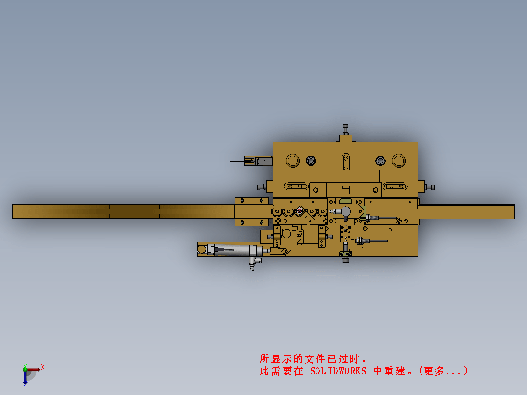 微电机RE260拉咀三撞机