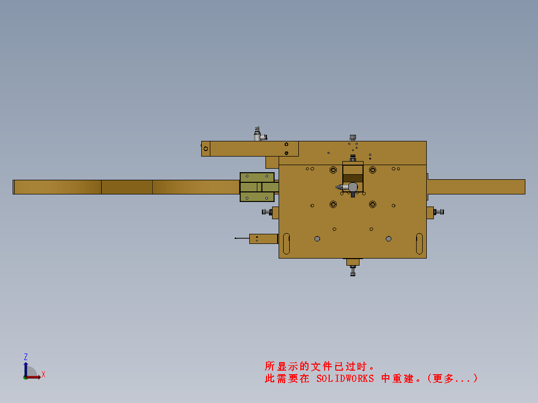 微电机RE260拉咀三撞机