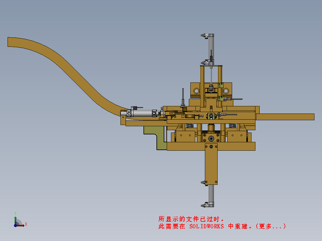 微电机RE260拉咀三撞机