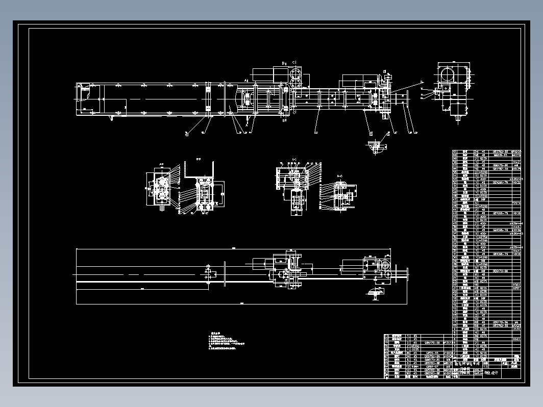 完整内环缝焊接操作机—毕业设计