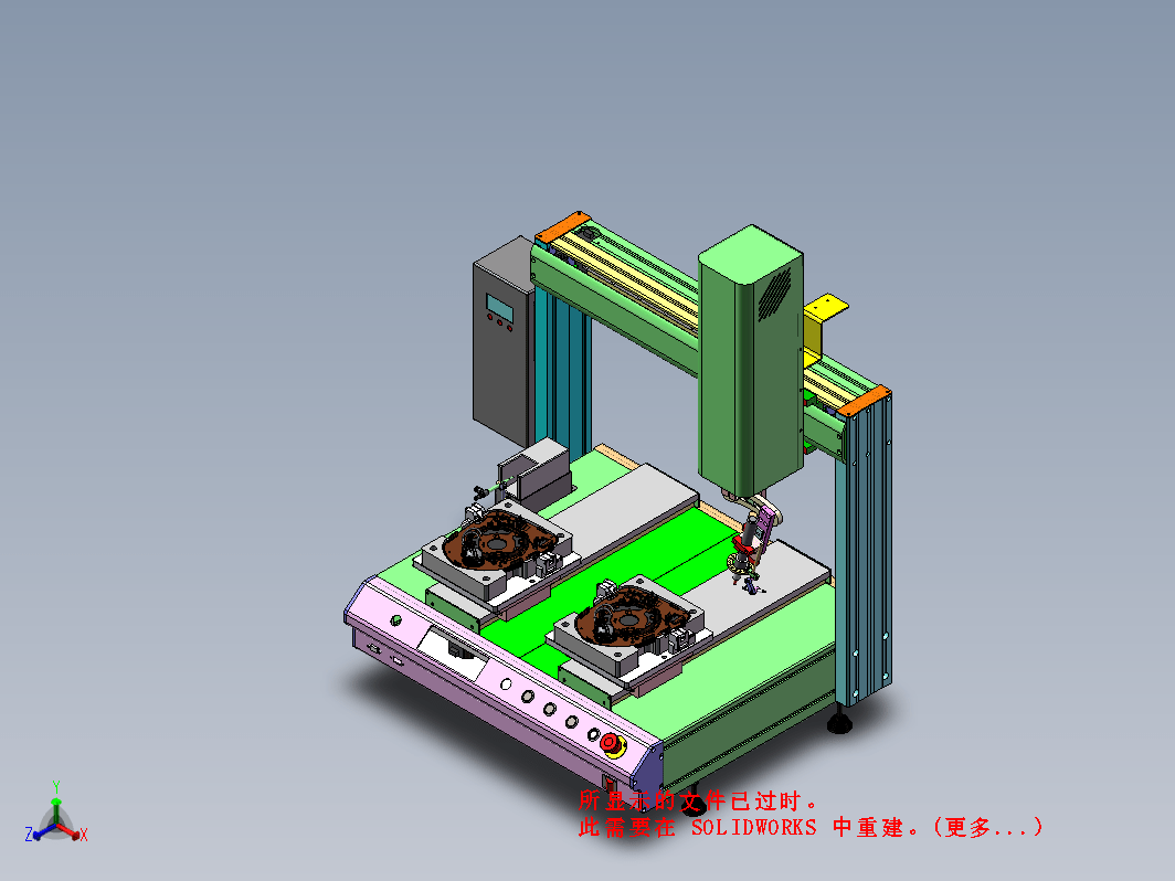 加热片线焊接