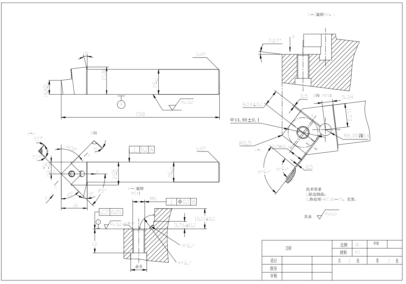 偏心式45°硬质合金可转位车刀三维SW2014带参+CAD+说明