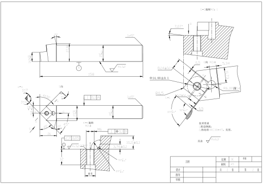 偏心式45°硬质合金可转位车刀三维SW2014带参+CAD+说明缩略图