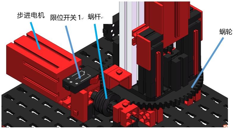 机械手三维模型图