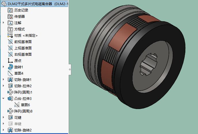 DLM2干式多片式电磁离合器