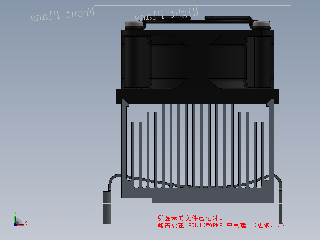 冷却器