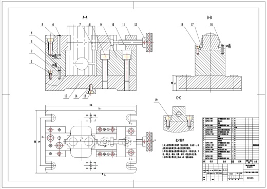 气门摇杆轴支座铣底面夹具设计三维SW2018带参+CAD+说明书缩略图
