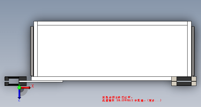 K9844-木制鞋架