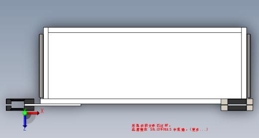 K9844-木制鞋架缩略图