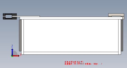 K9844-木制鞋架缩略图