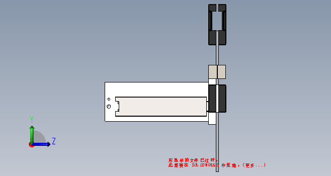 K9844-木制鞋架