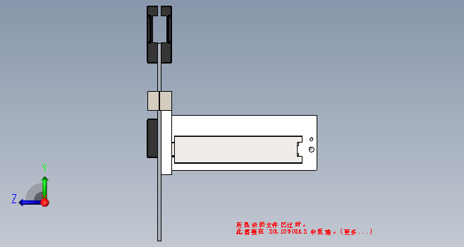 K9844-木制鞋架