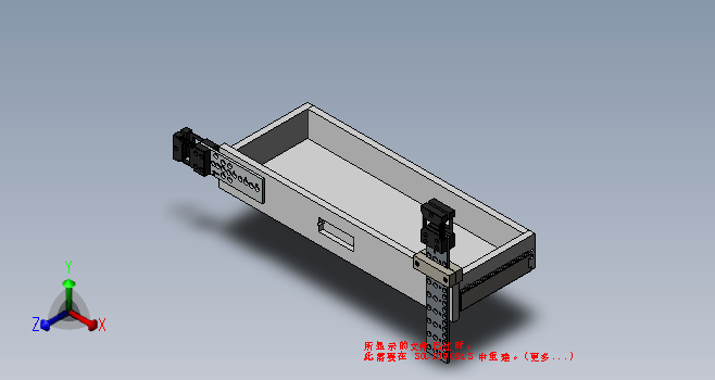 K9844-木制鞋架