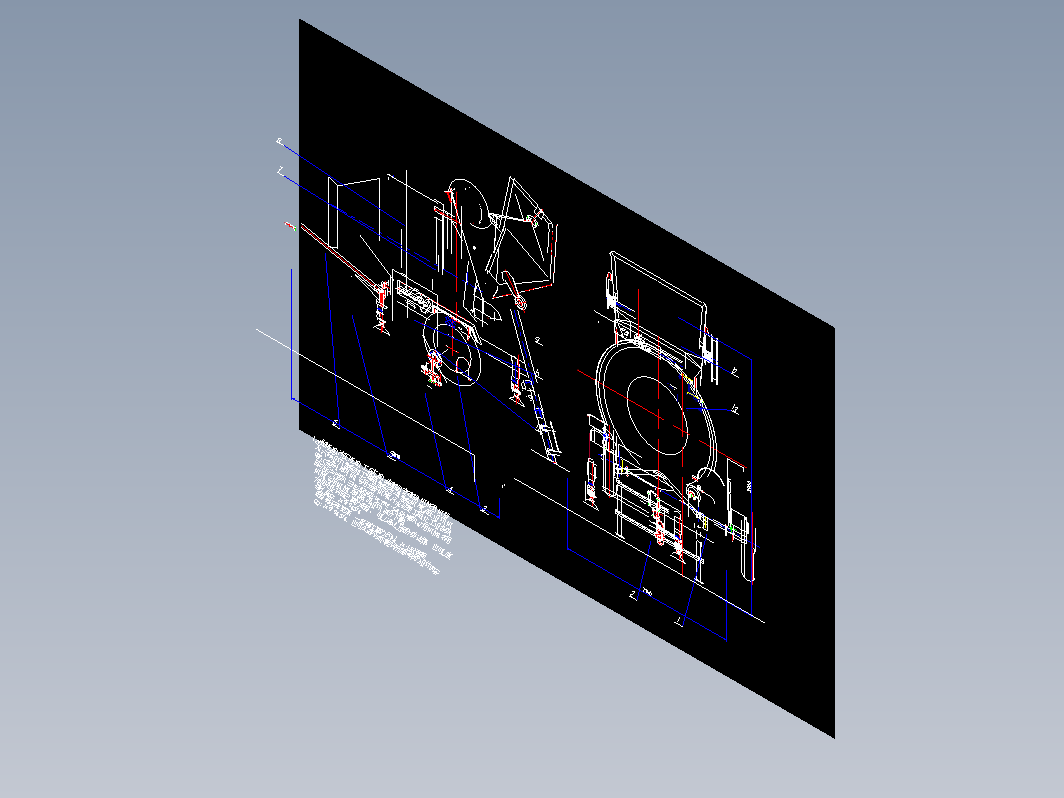 A0jzc350搅拌机装配图