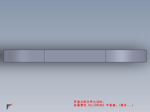 插销门锁3缩略图