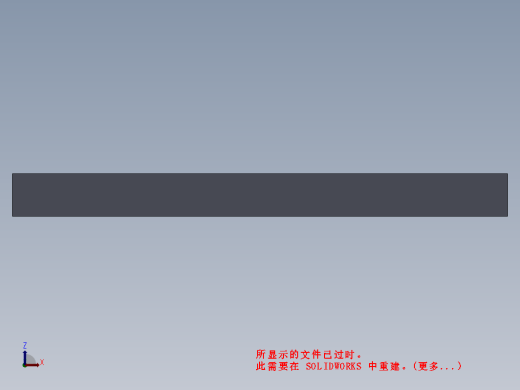 插销门锁3缩略图