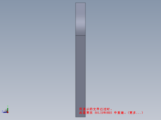 插销门锁3缩略图
