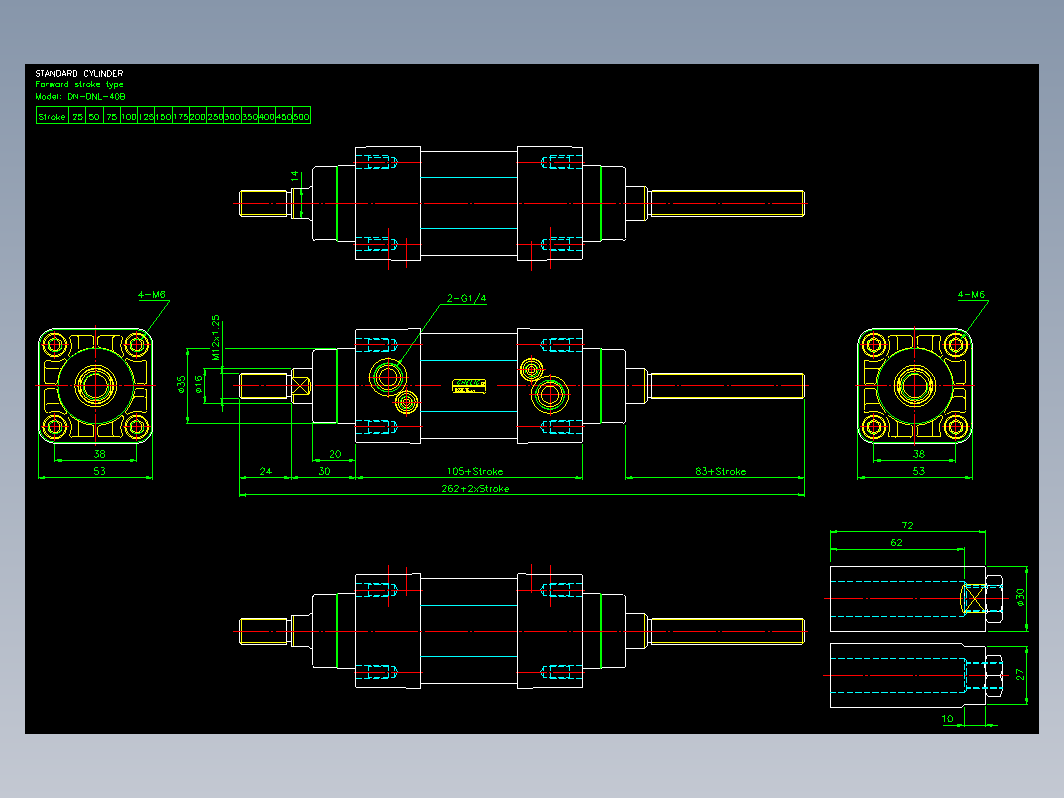 气缸 DNL40B