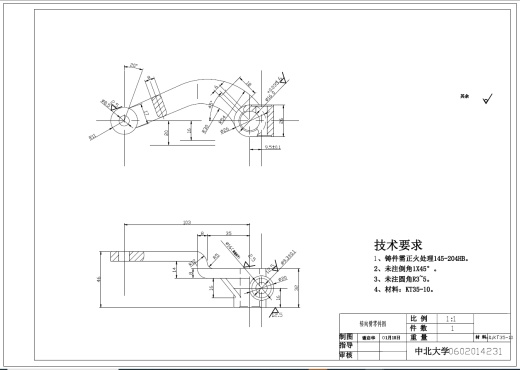 转向臂钻孔9.3夹具设计三维SW2023带参+CAD+说明书缩略图