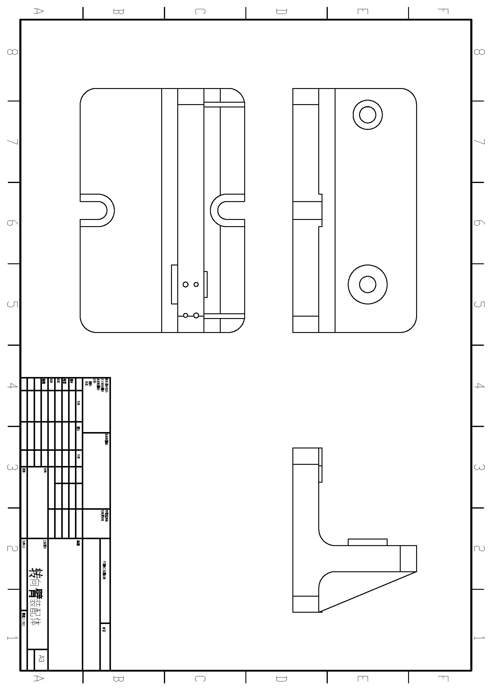 转向臂钻孔9.3夹具设计三维SW2023带参+CAD+说明书