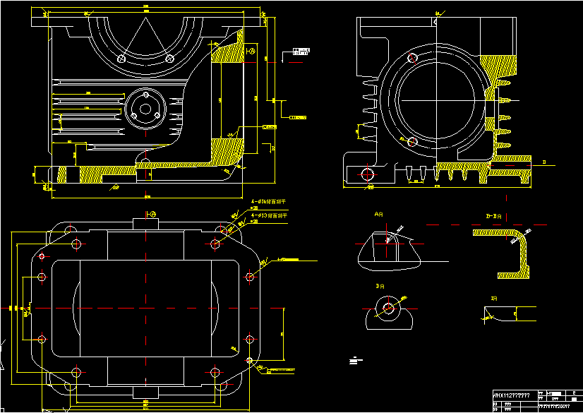 WHX112减速机壳加工工艺及夹具设计