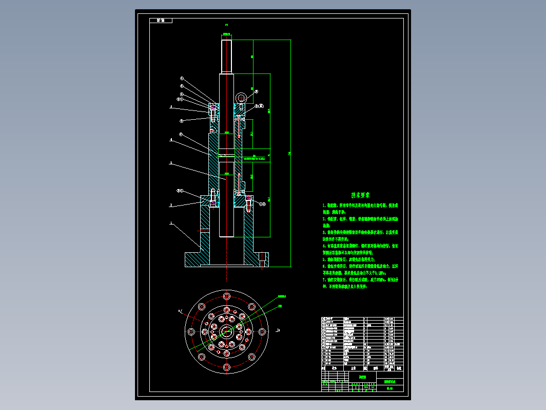 振动液压油缸CAD图
