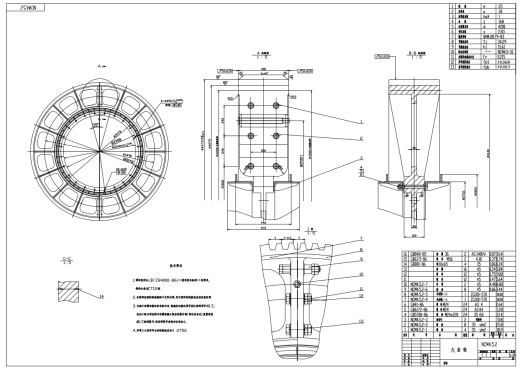 φ2.5X12m球磨机设计CAD+说明书缩略图
