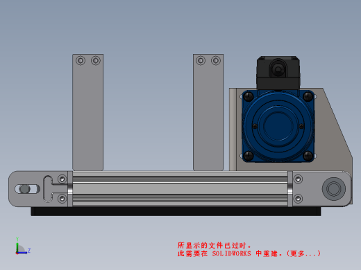 vc经典线体模型缩略图
